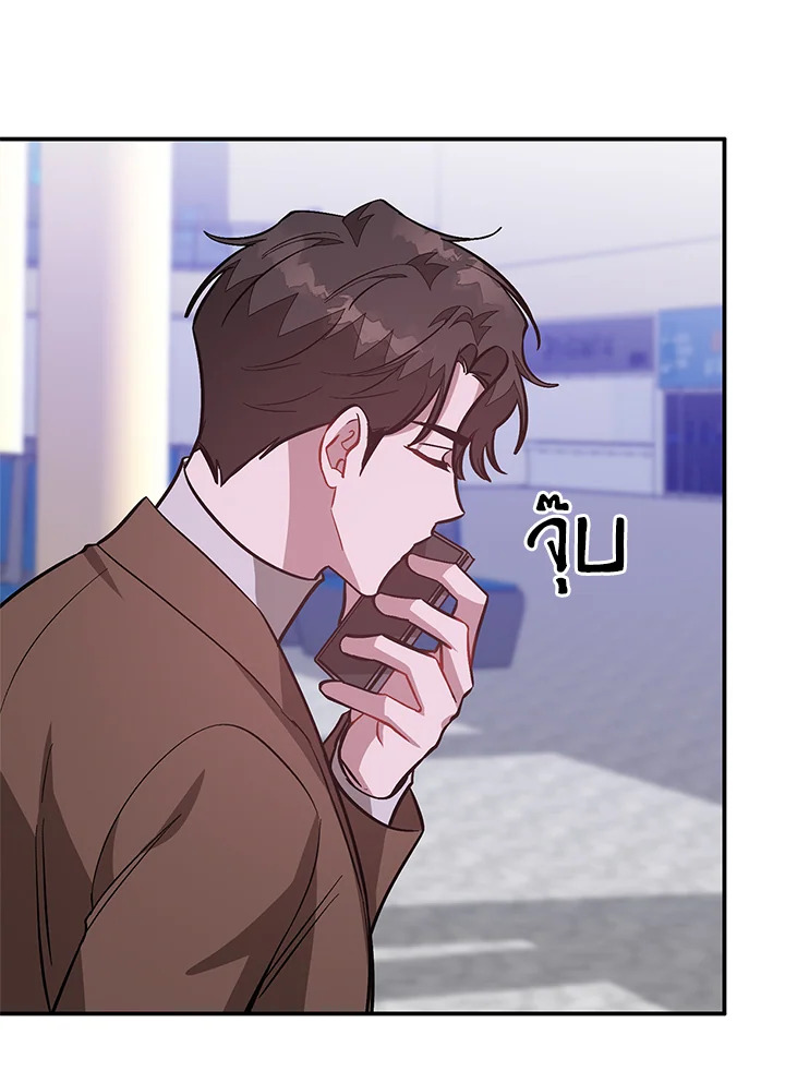 หน้า 121