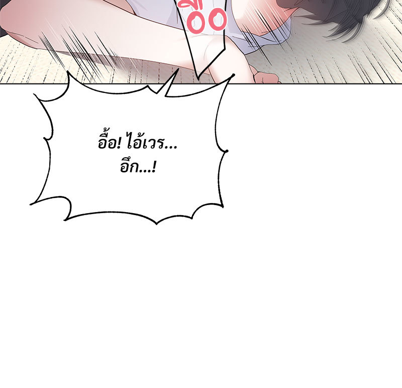 หน้า 83