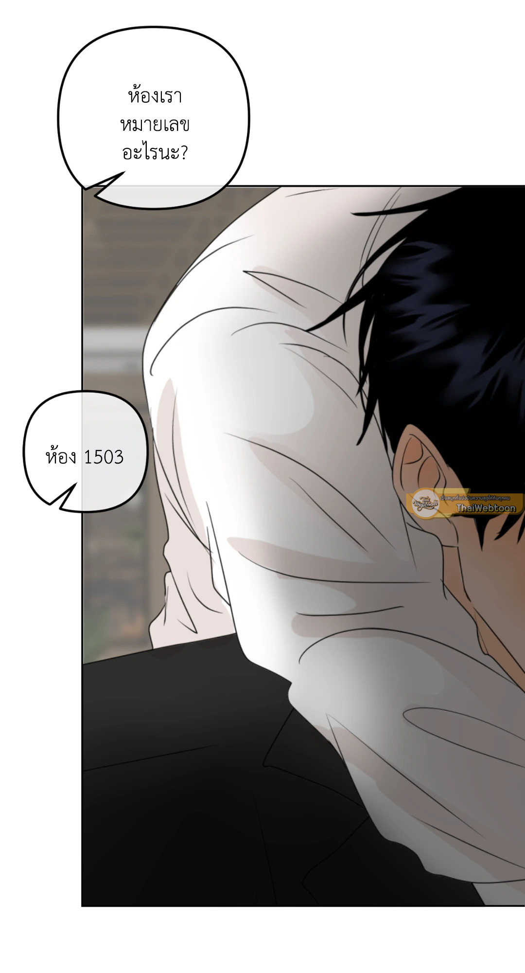 หน้า 82