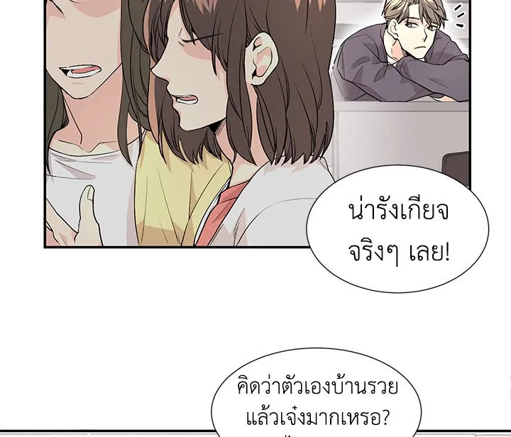 หน้า 58