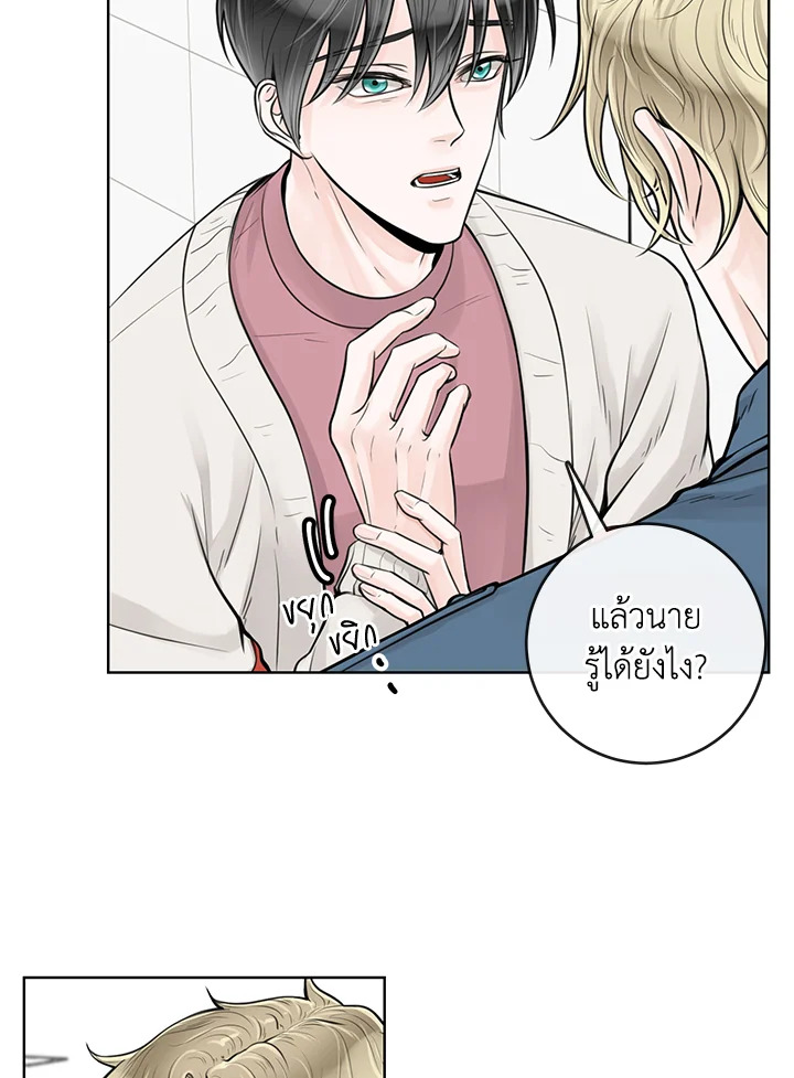 หน้า 44