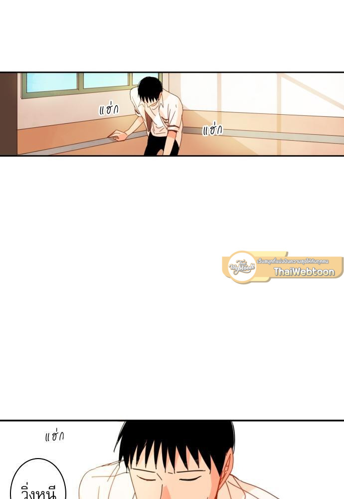 หน้า 58
