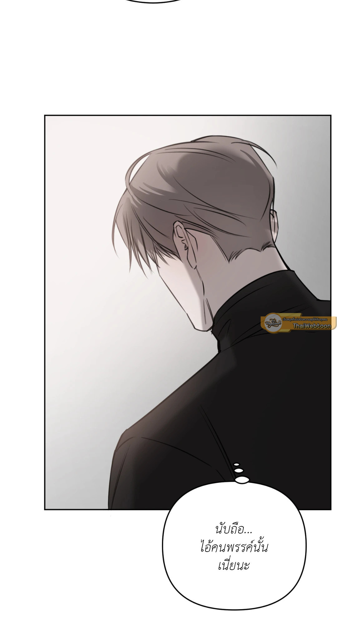 หน้า 83