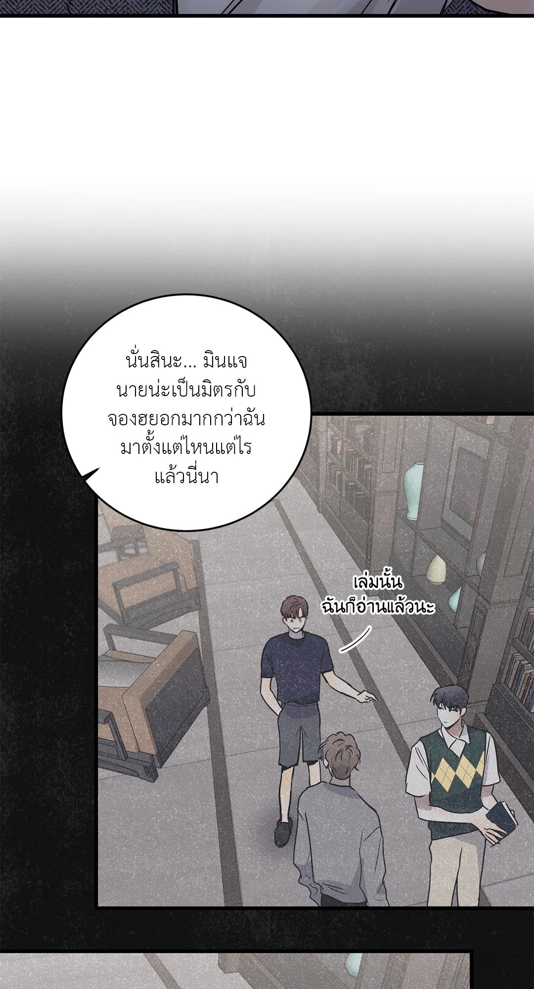 หน้า 35