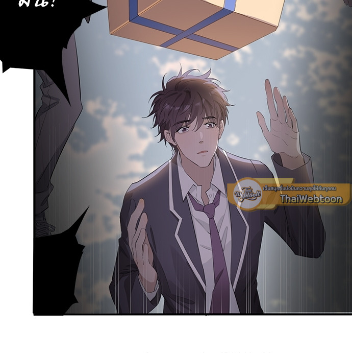 หน้า 47