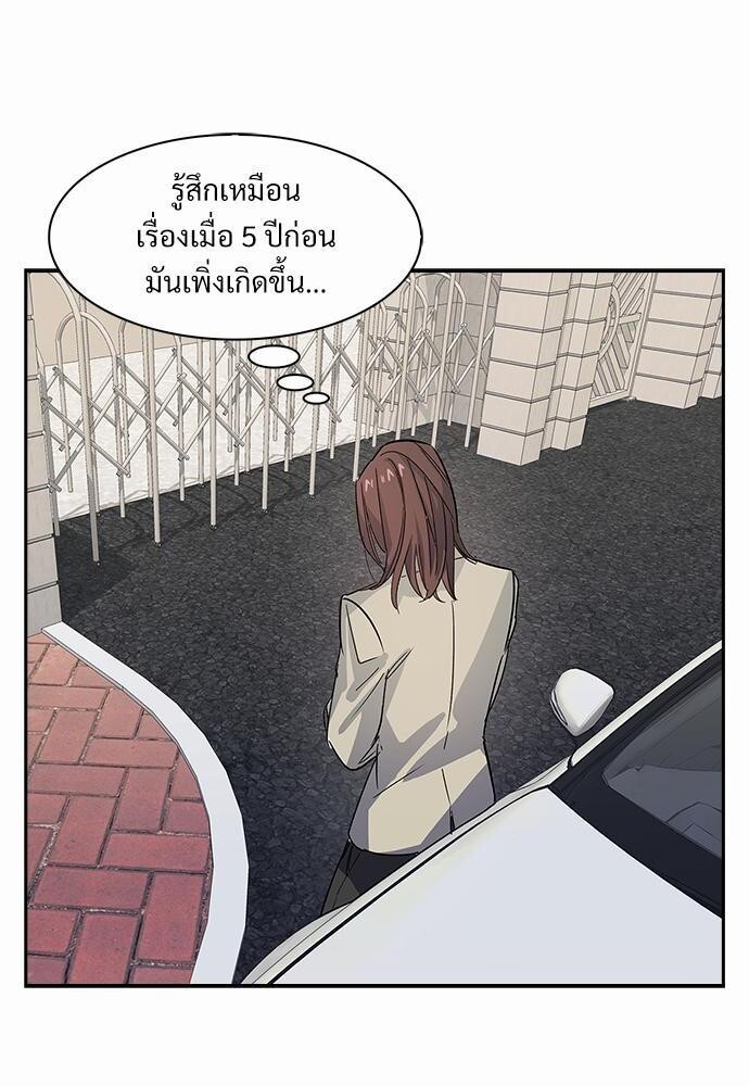 หน้า 76