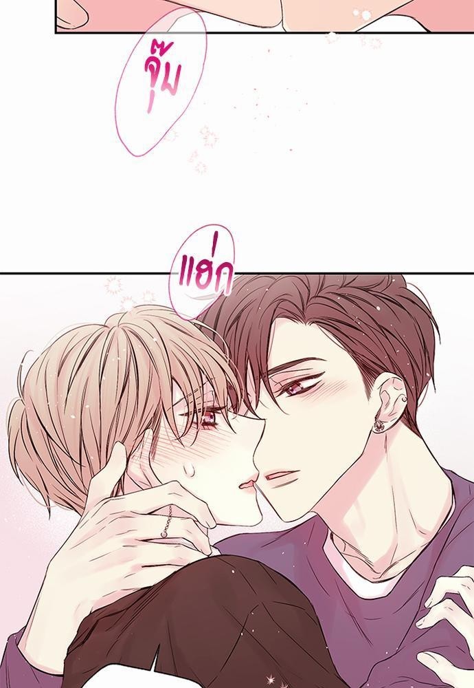 หน้า 43