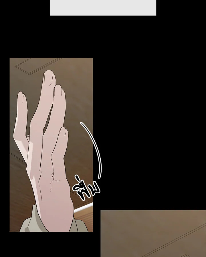 หน้า 69