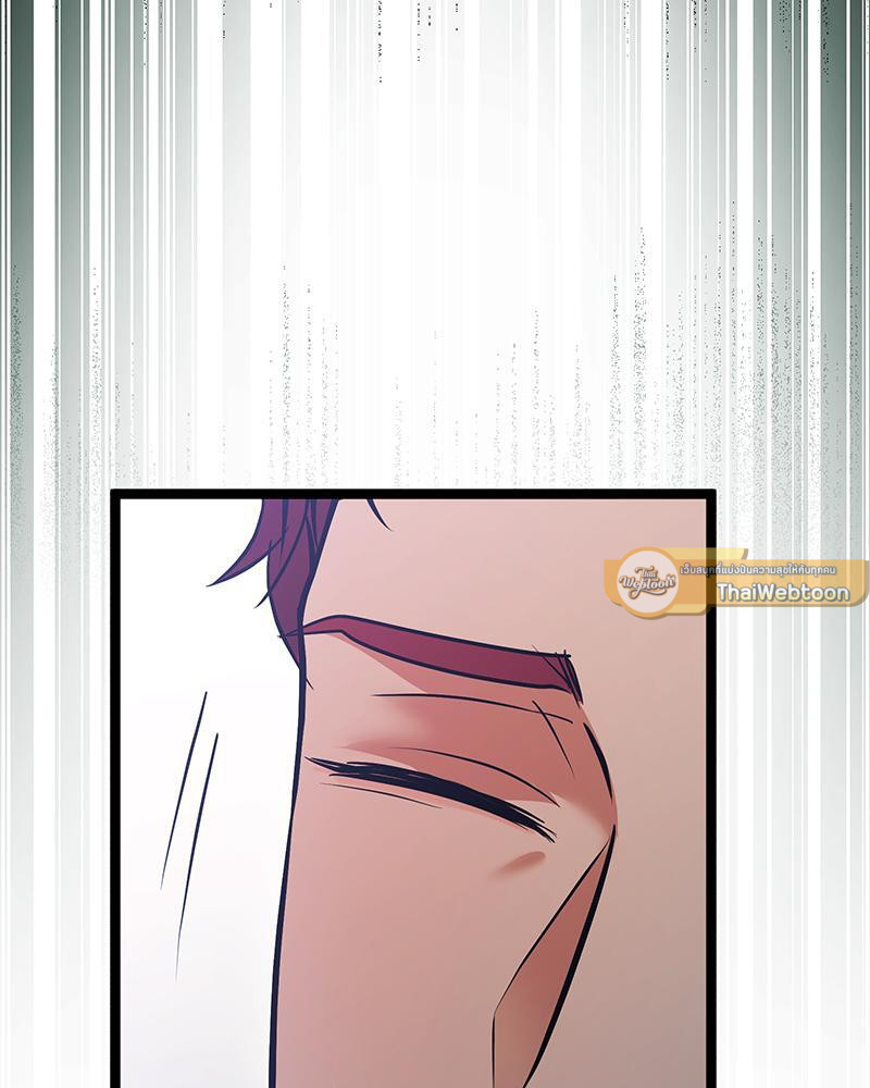 หน้า 108