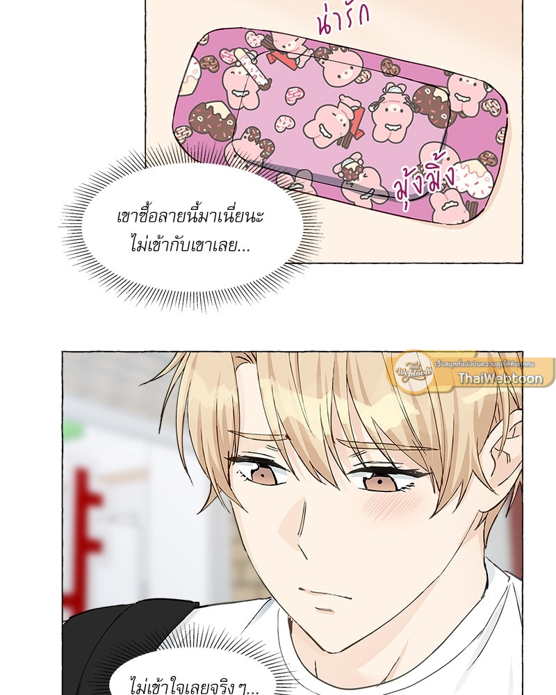 หน้า 32