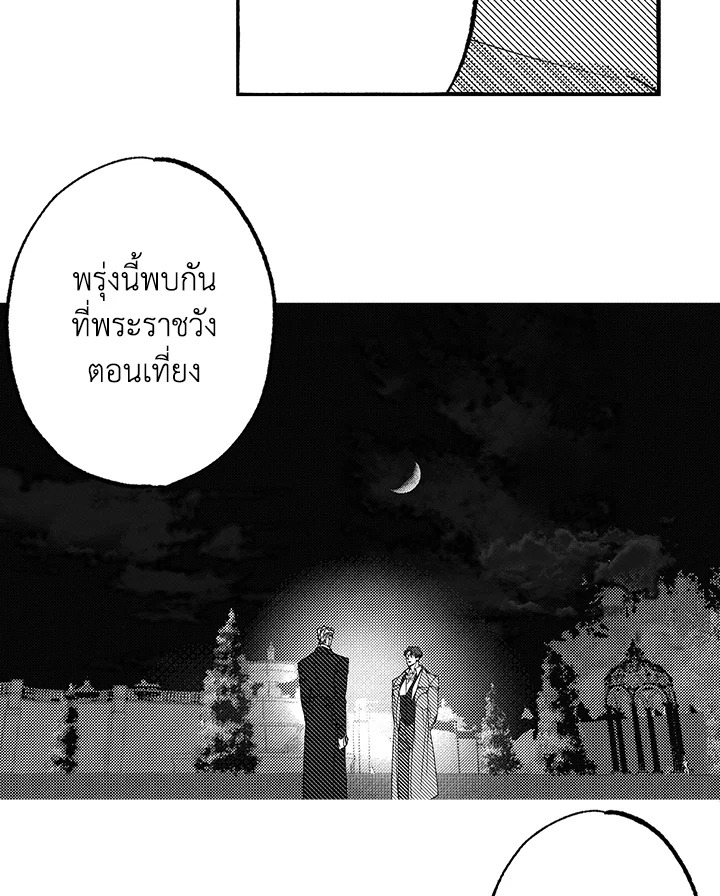 หน้า 66