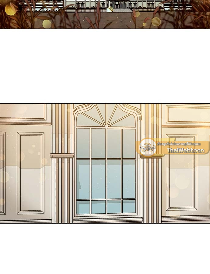 บทเรียนร้อนซ่อนบทรัก | The Duke and the Tutor ตอนที่ 51 - รูปที่ 2