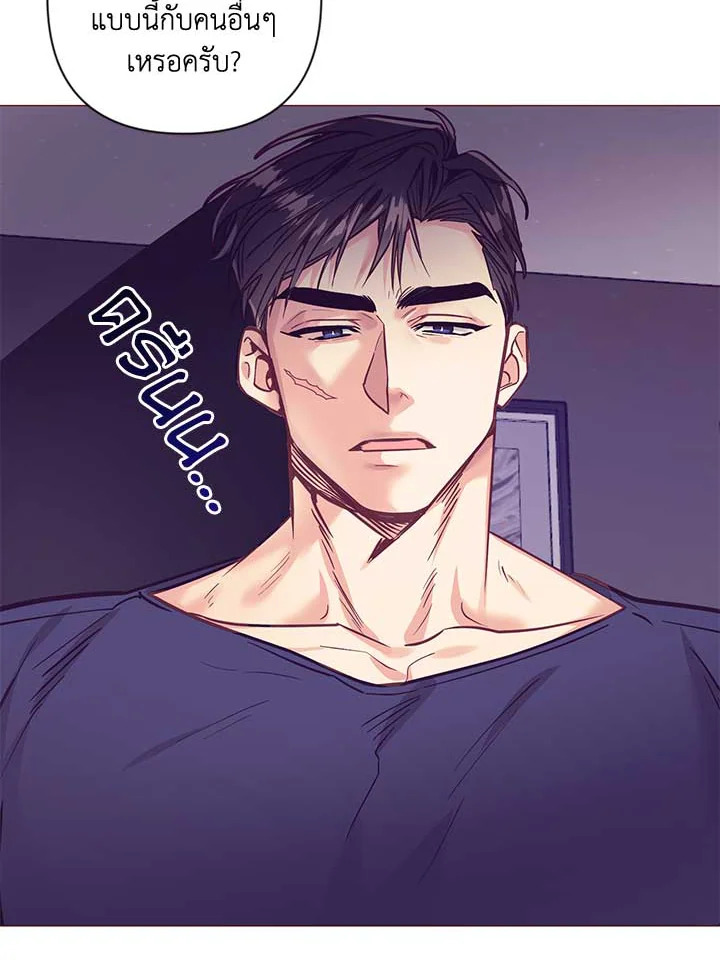 หน้า 48