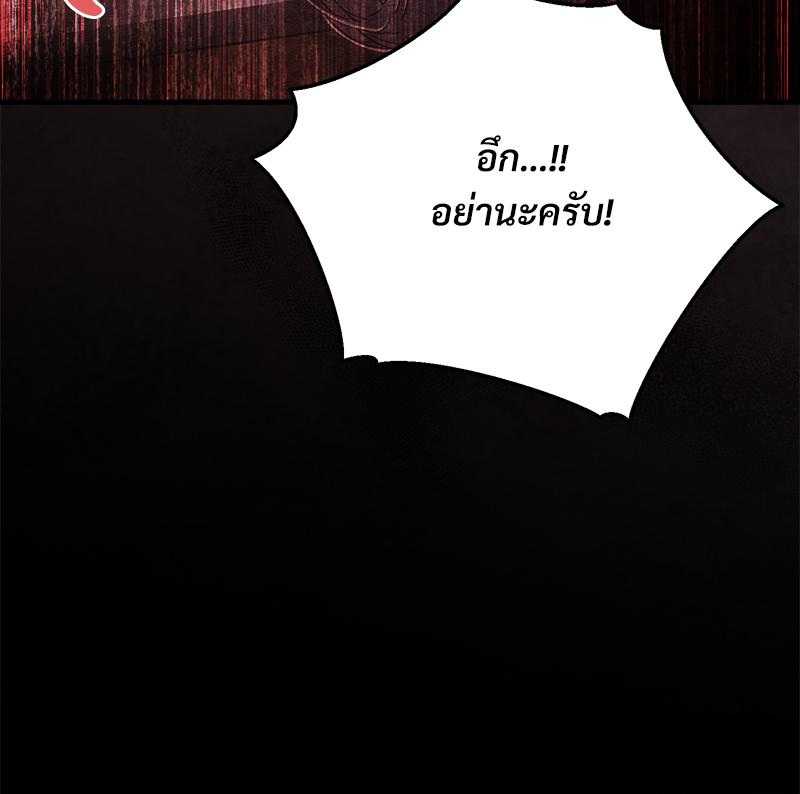 หน้า 118