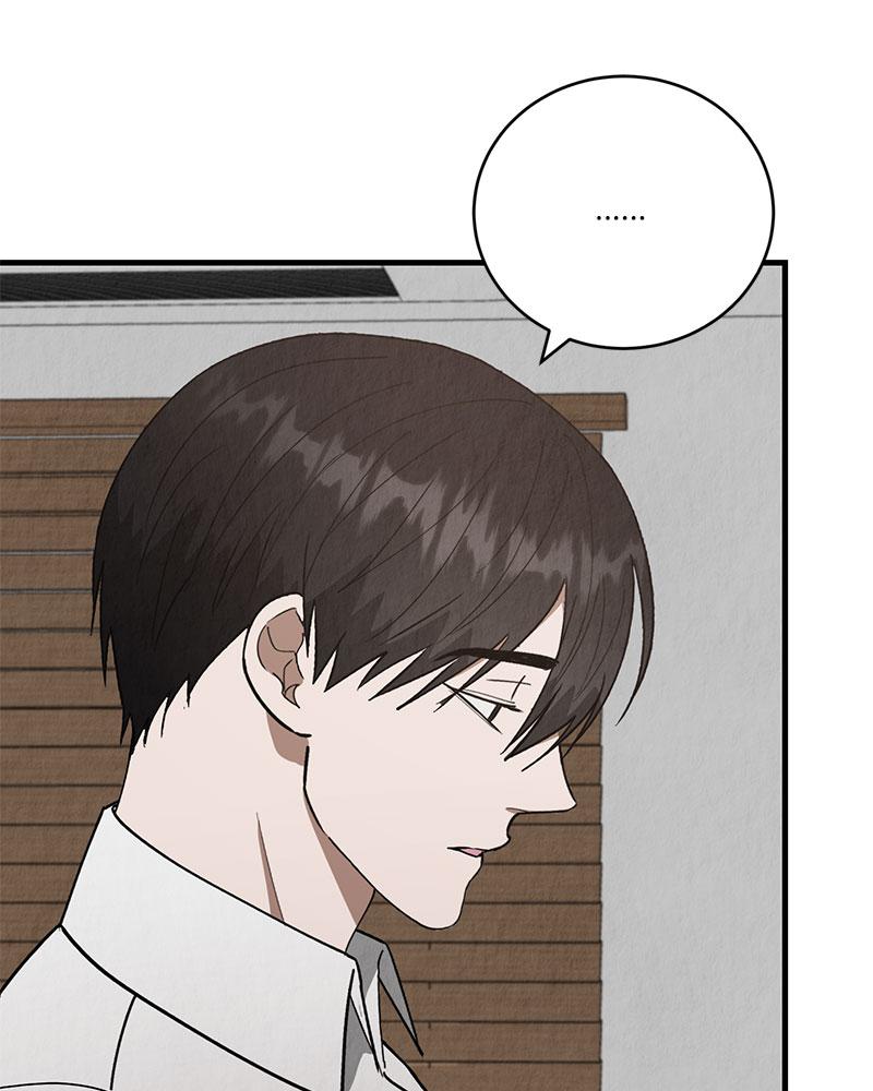 หน้า 109