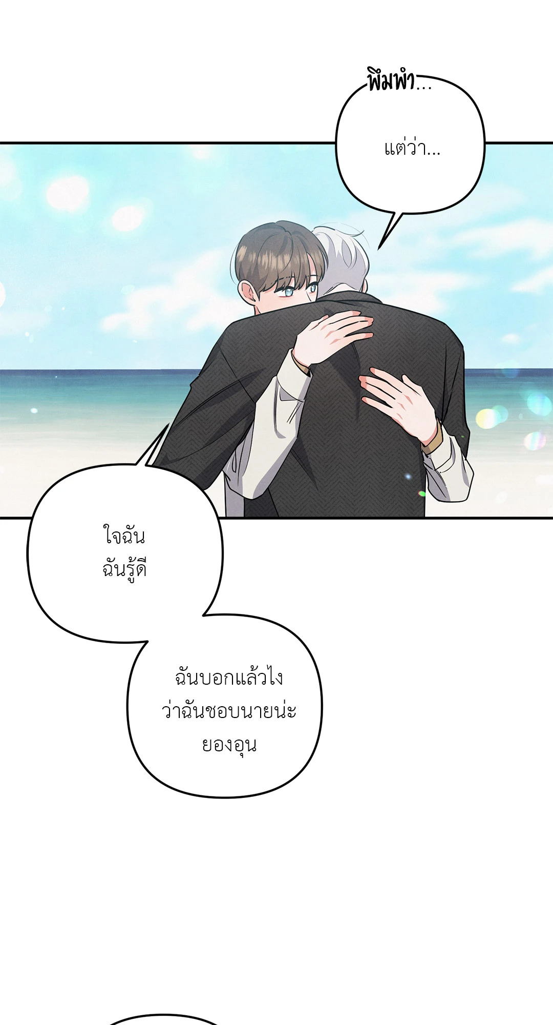 หน้า 60