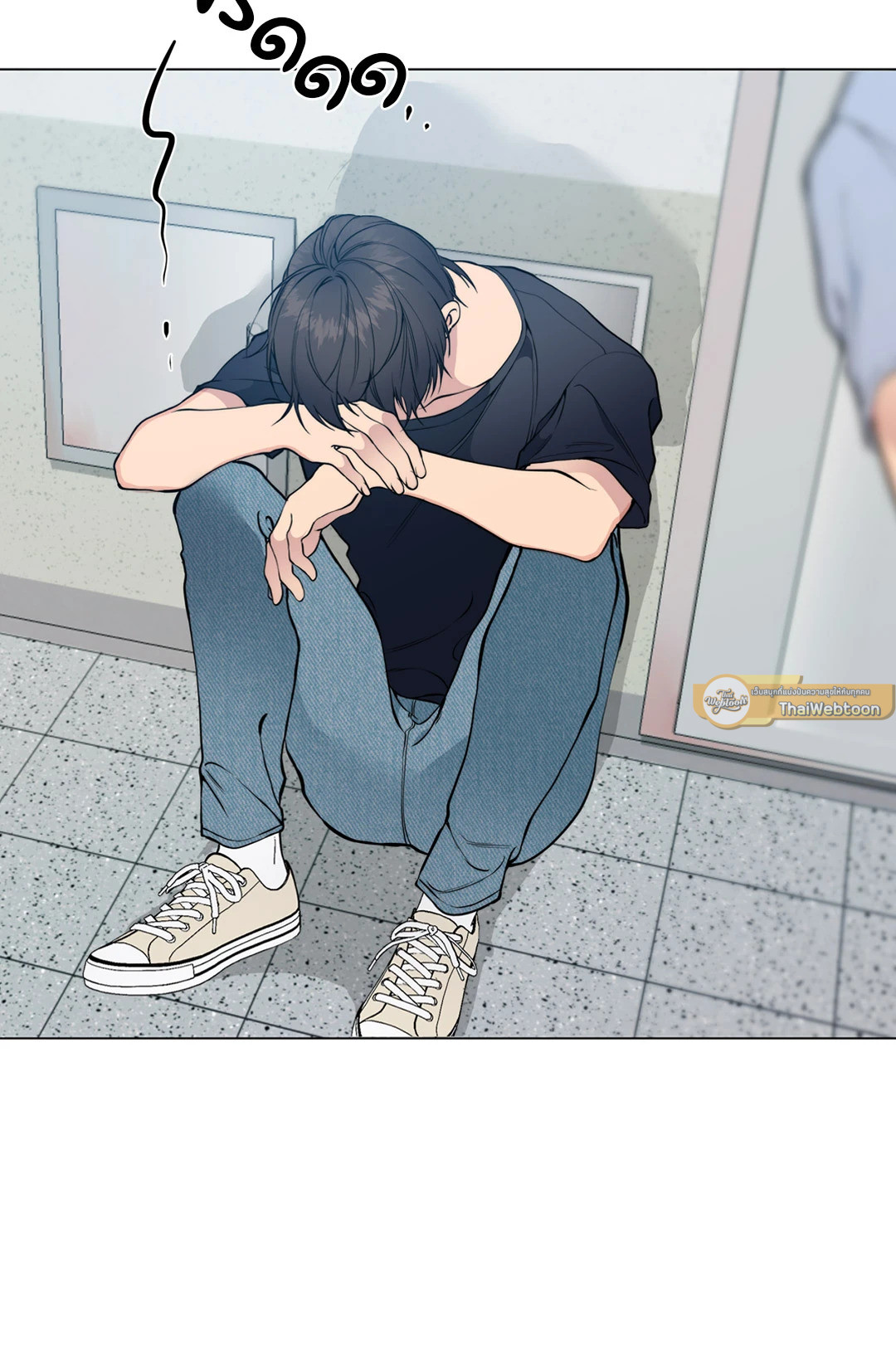 หน้า 47
