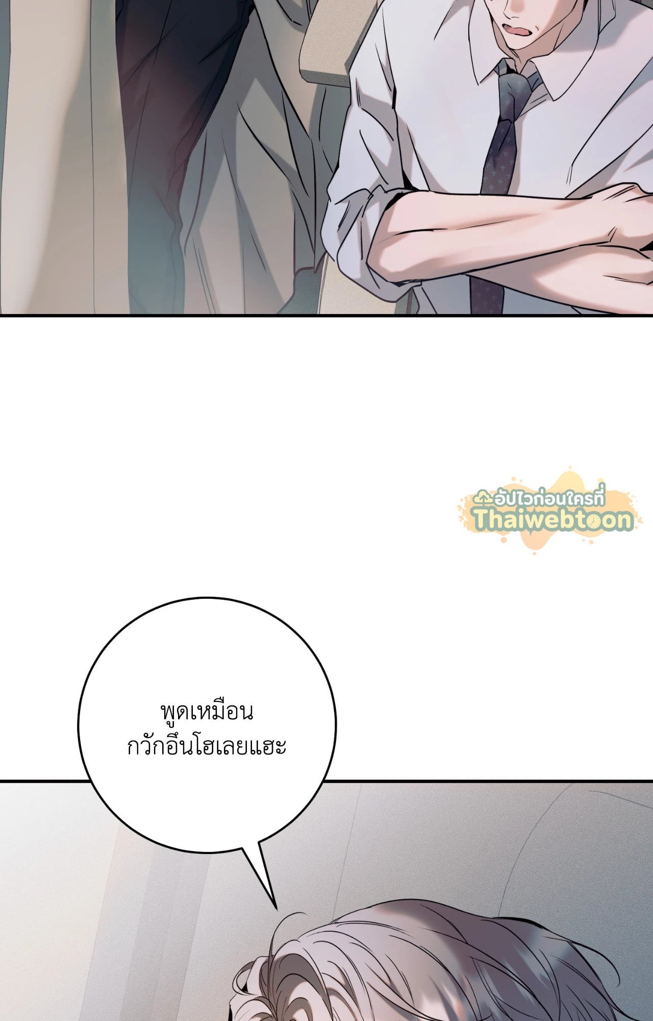 หน้า 128