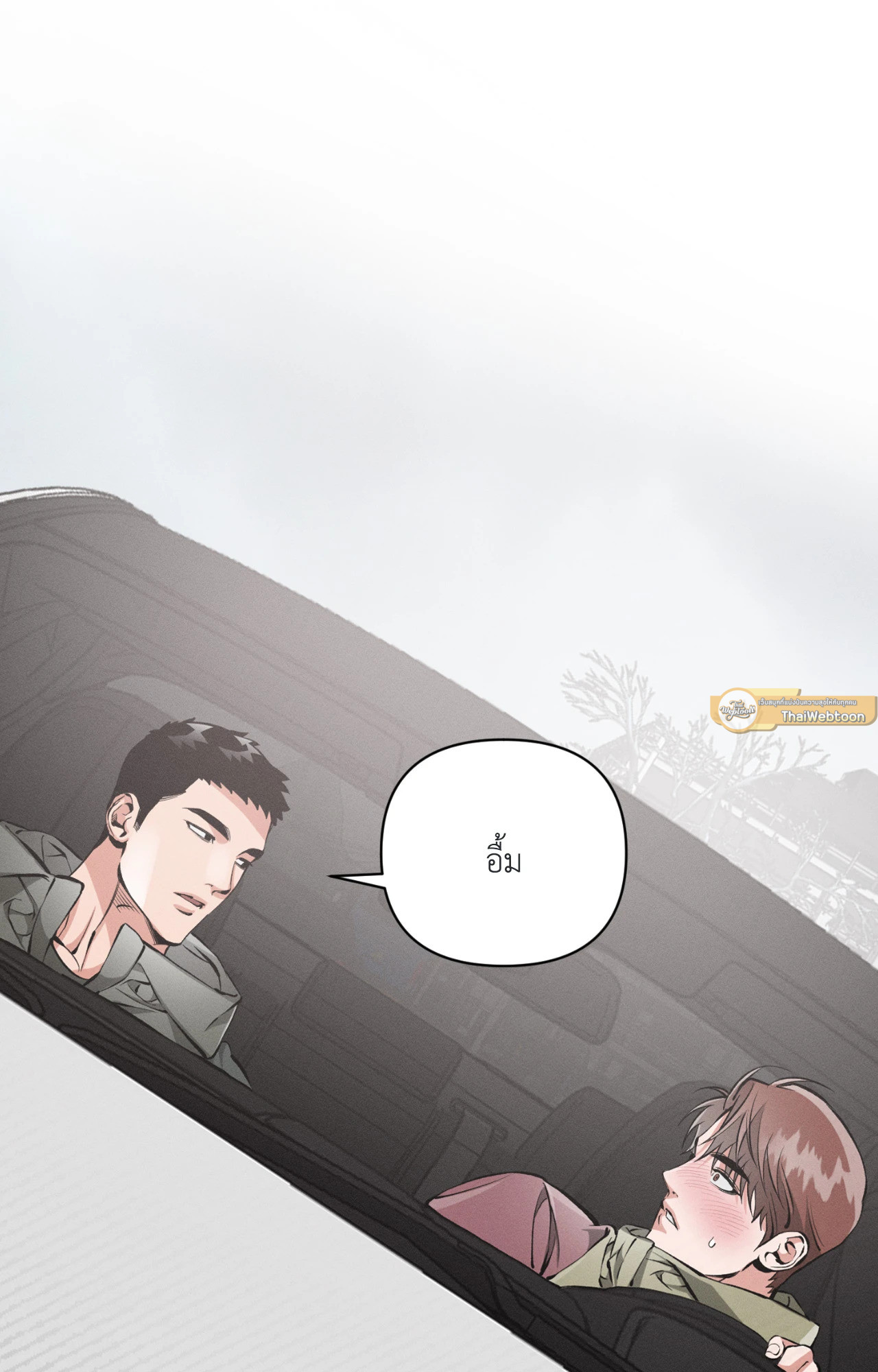 หน้า 66