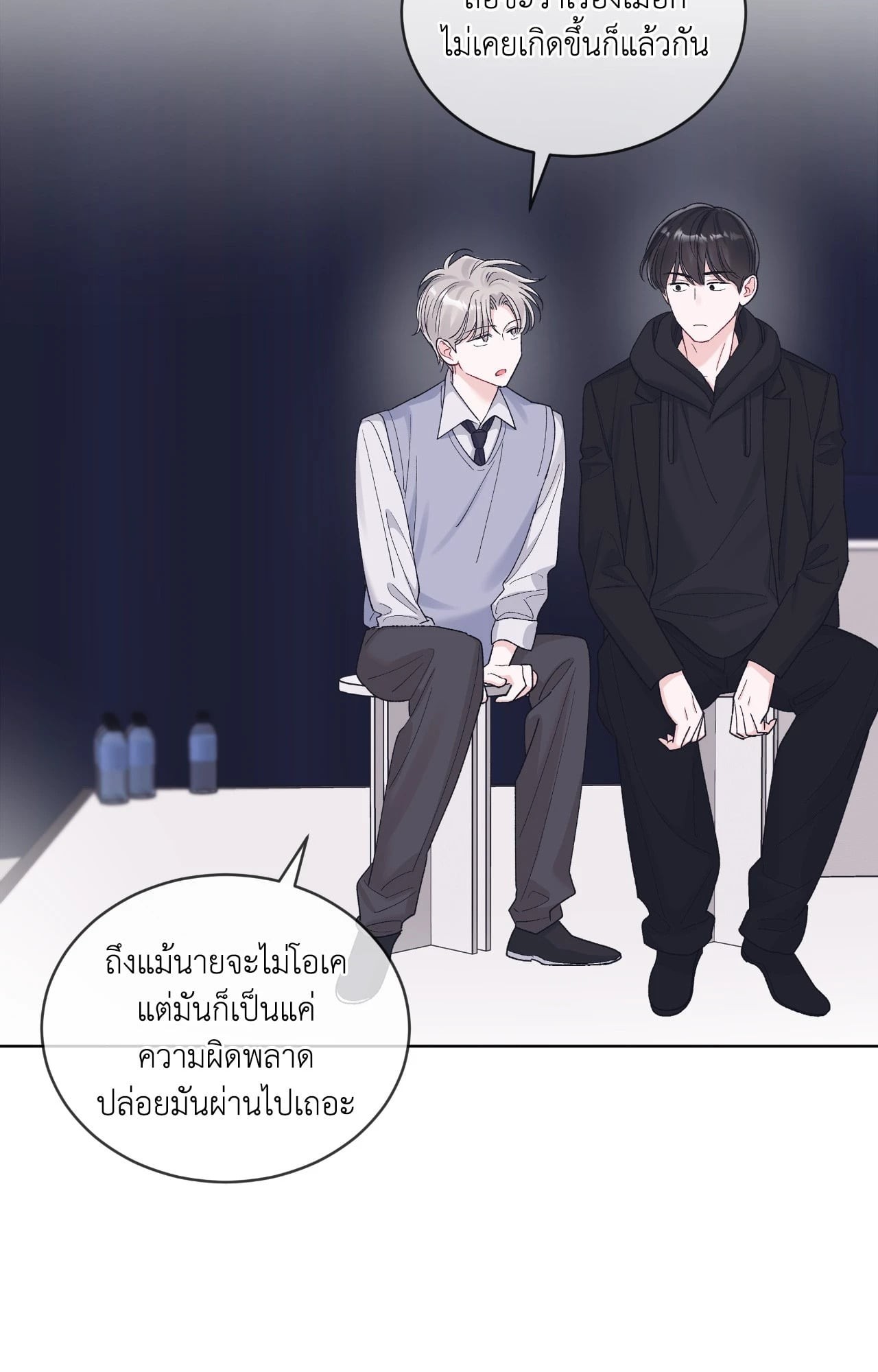 หน้า 40
