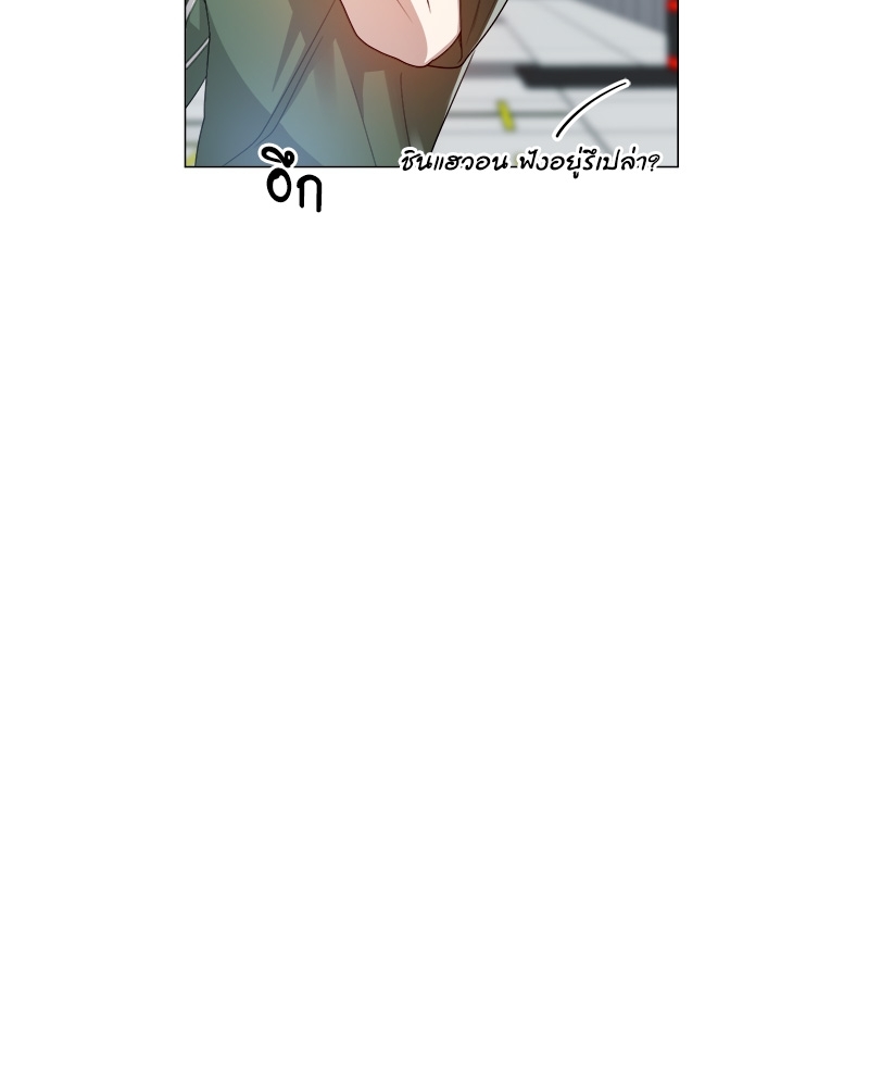 หน้า 104