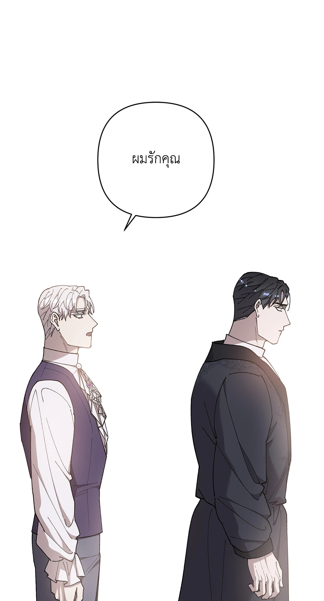 หน้า 91