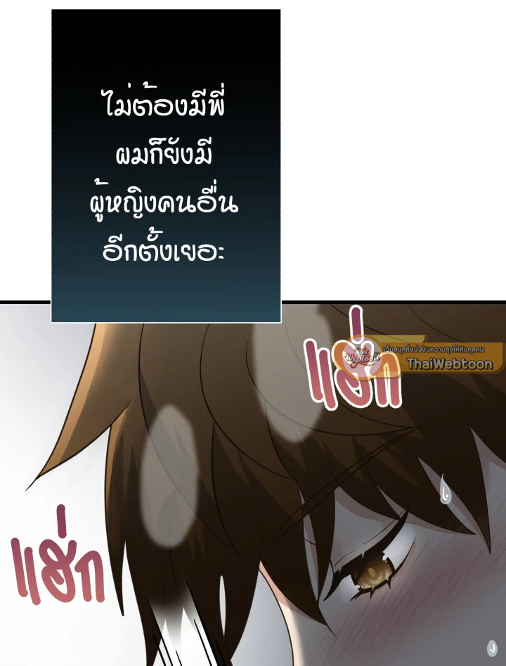 หน้า 126