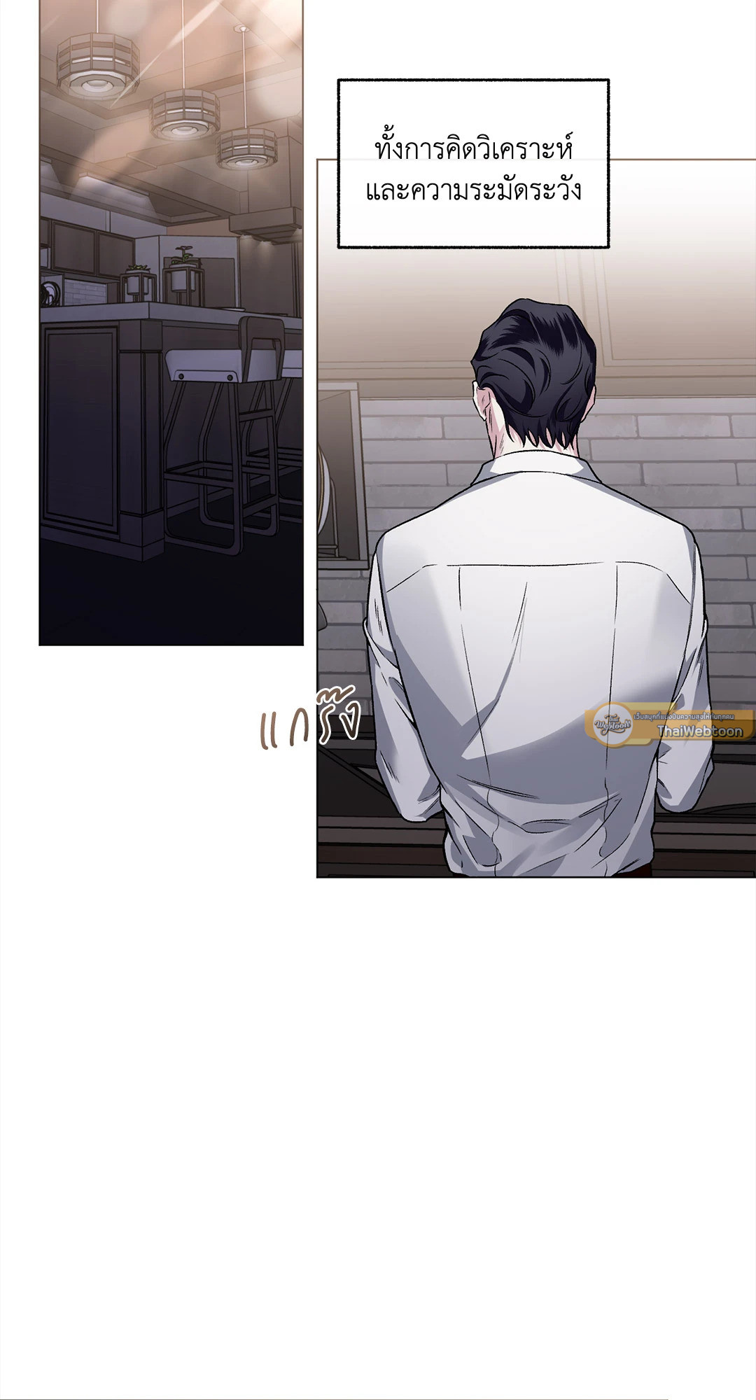หน้า 61