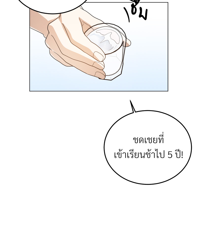 หน้า 91