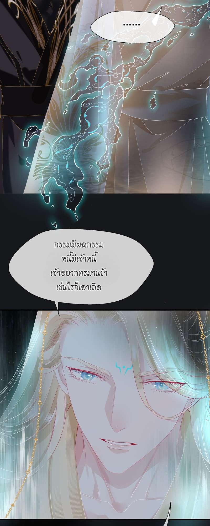 หน้า 43