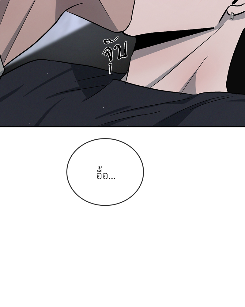 หน้า 118