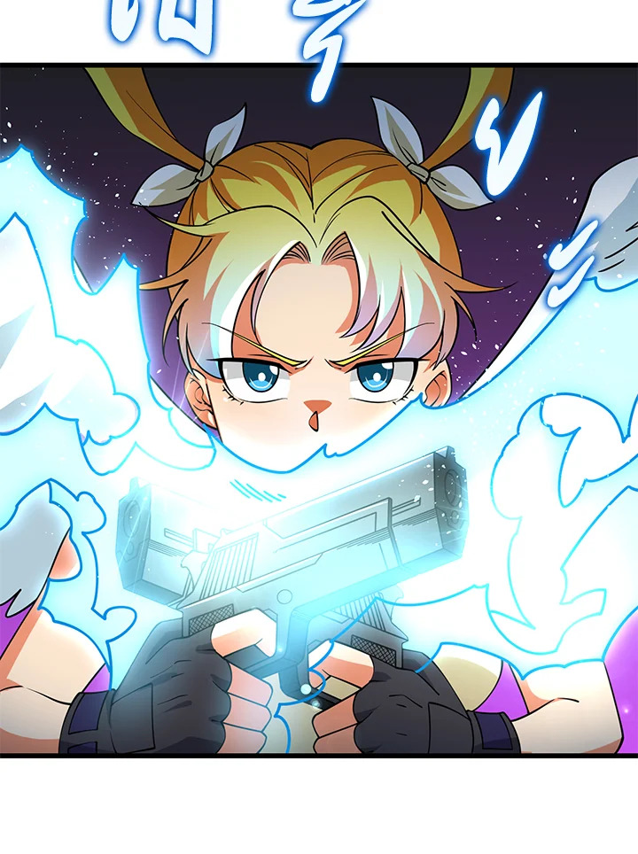 Solo Login ตอนที่ 163 - รูปที่ 2