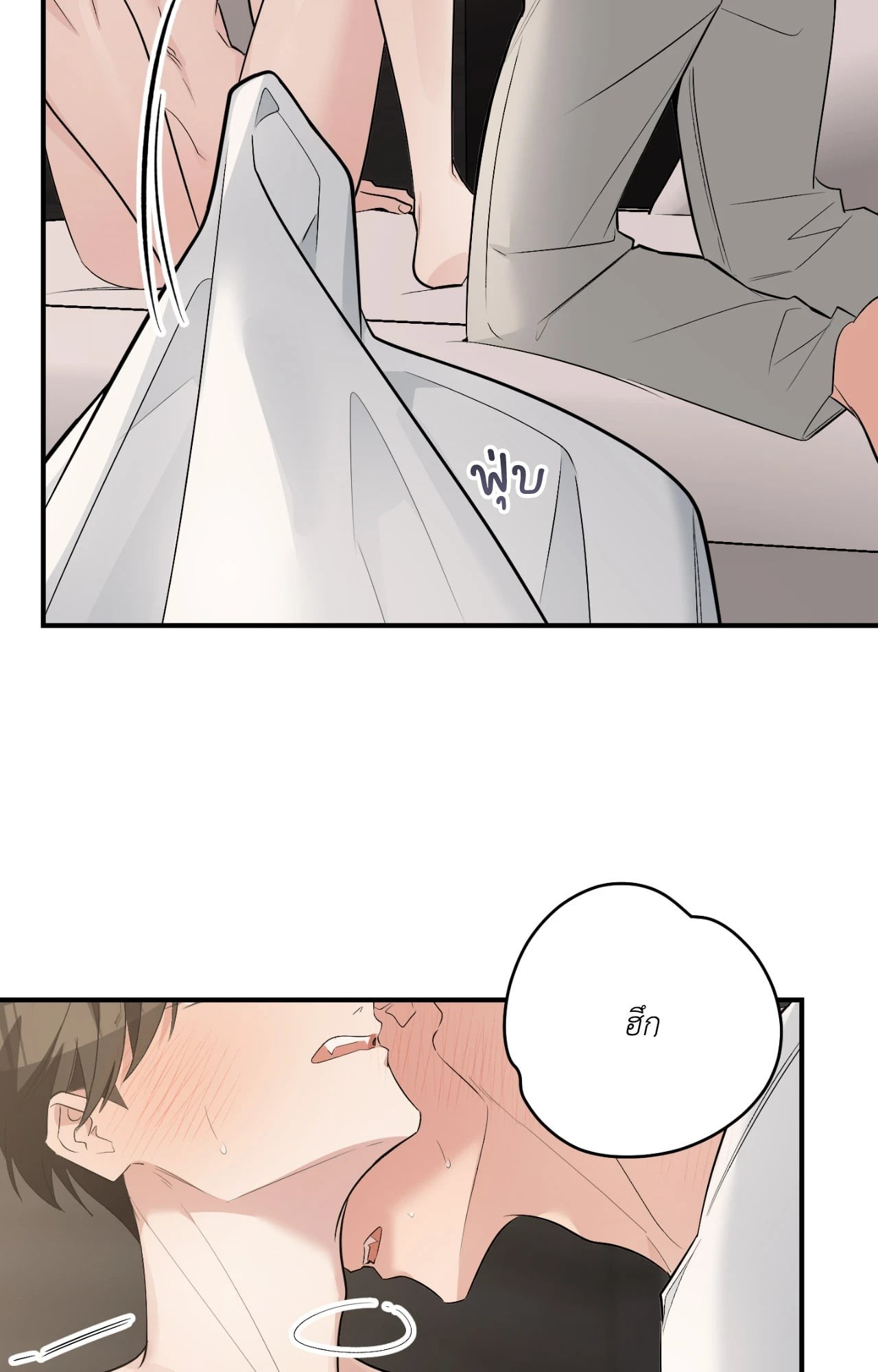 หน้า 58