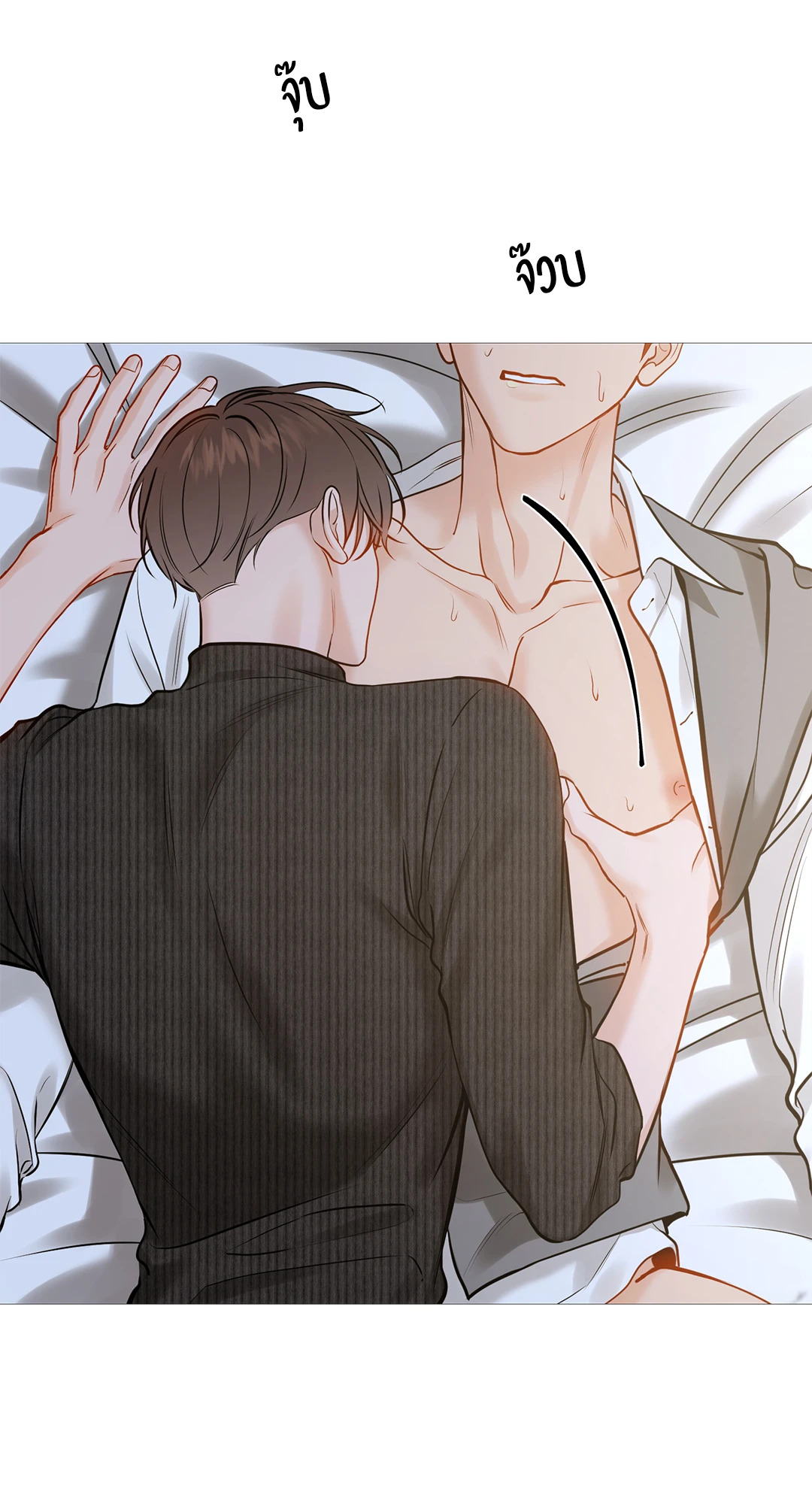 หน้า 57
