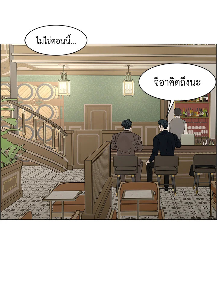 หน้า 78