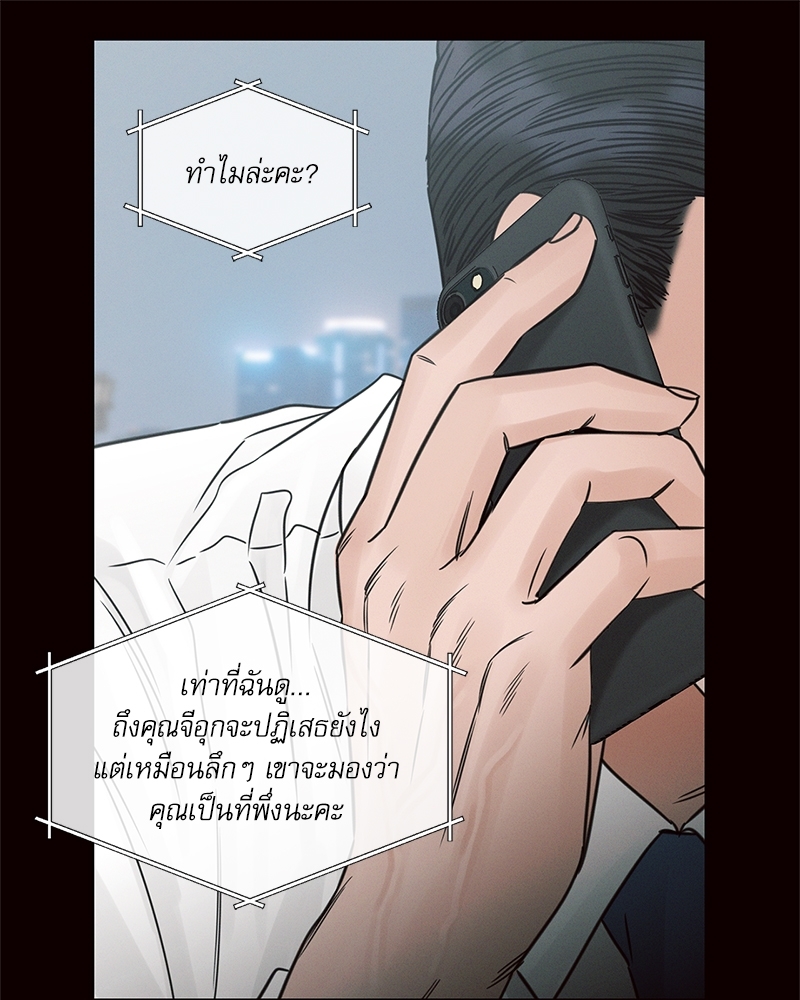 หน้า 112