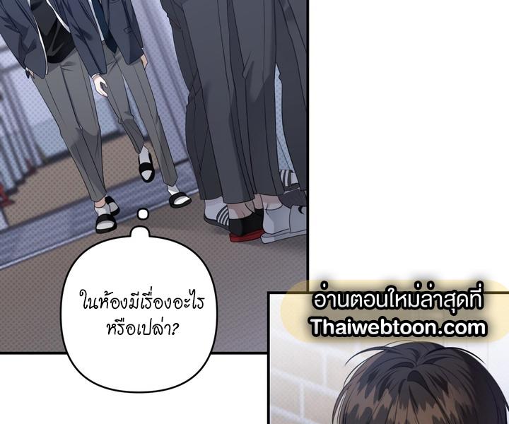 หน้า 141