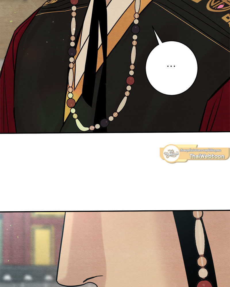 หน้า 94