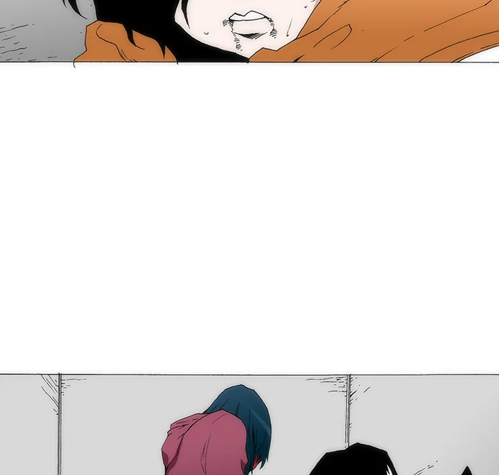 TRACE ตอนที่ 152 - รูปที่ 2