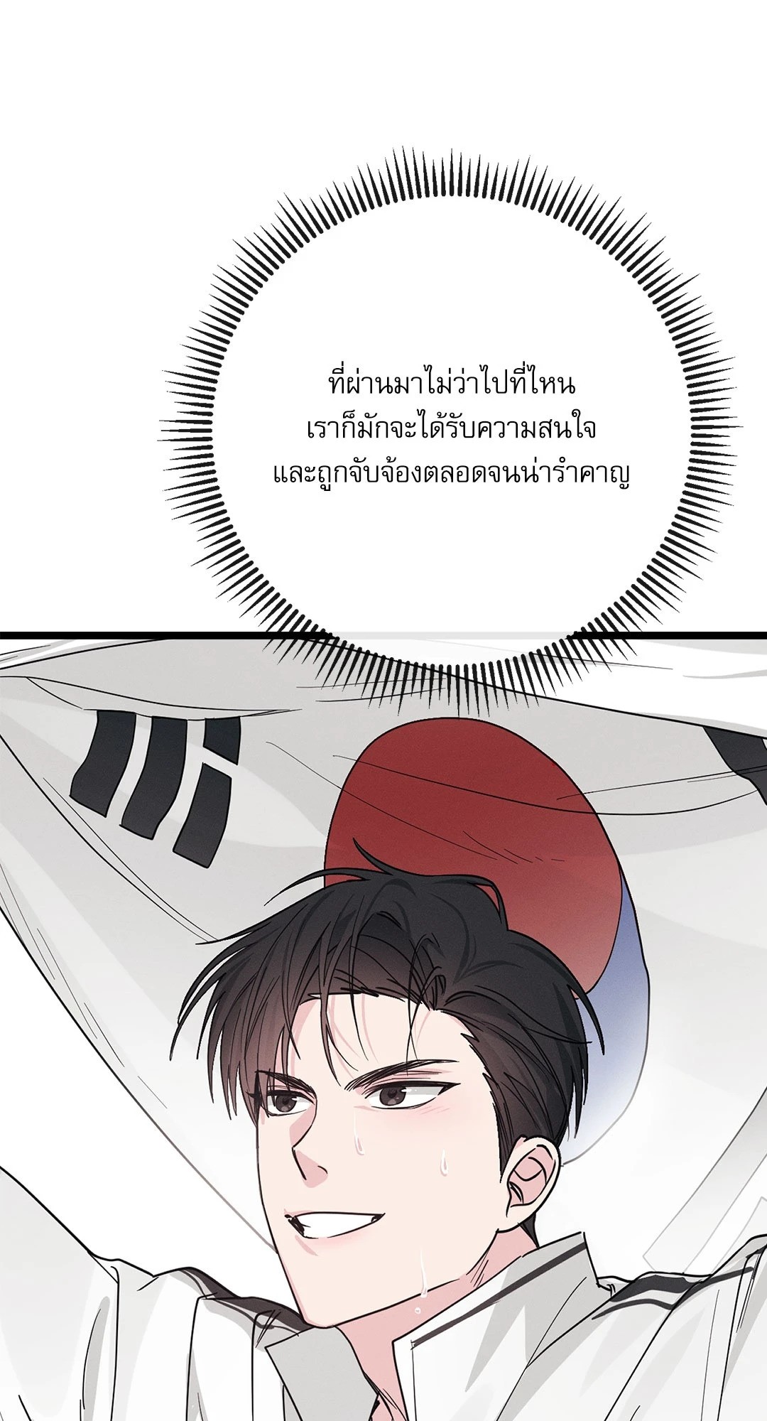 หน้า 108