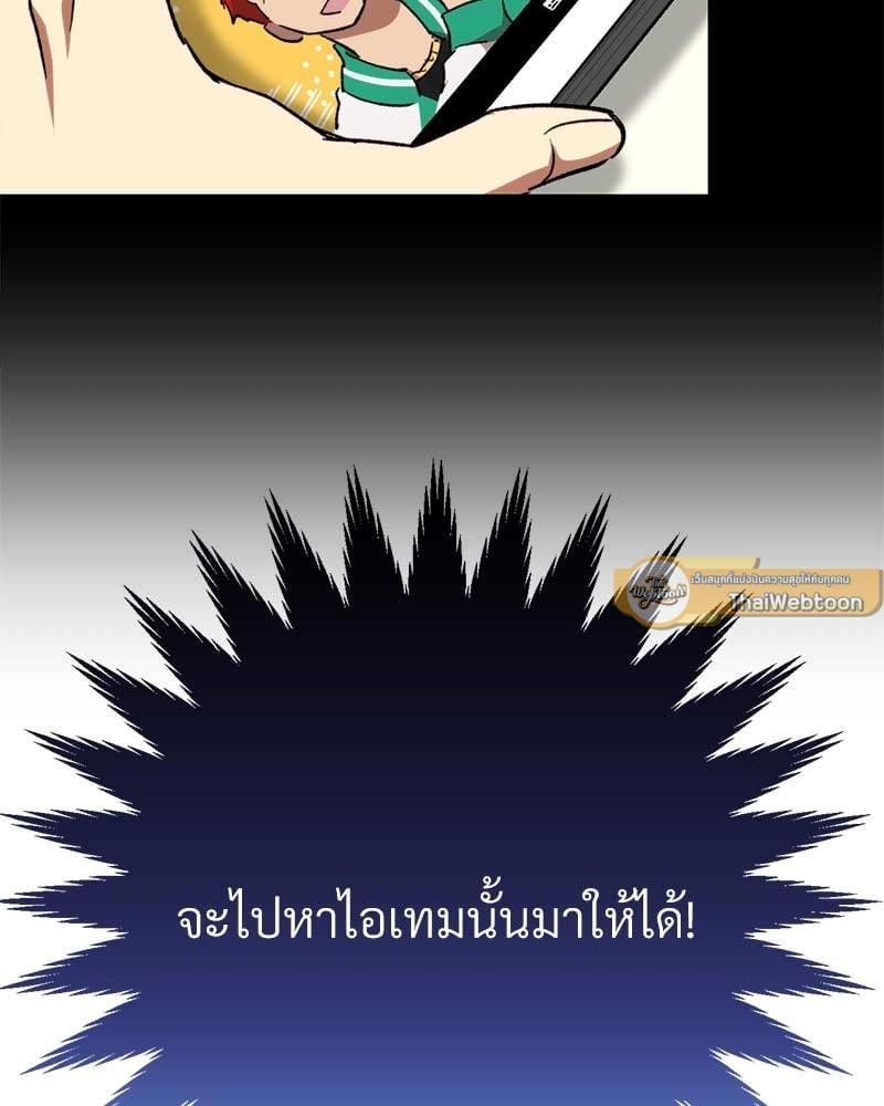 หน้า 293