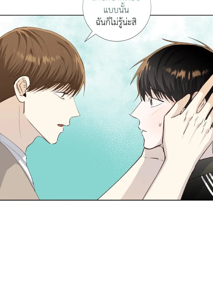 หน้า 67