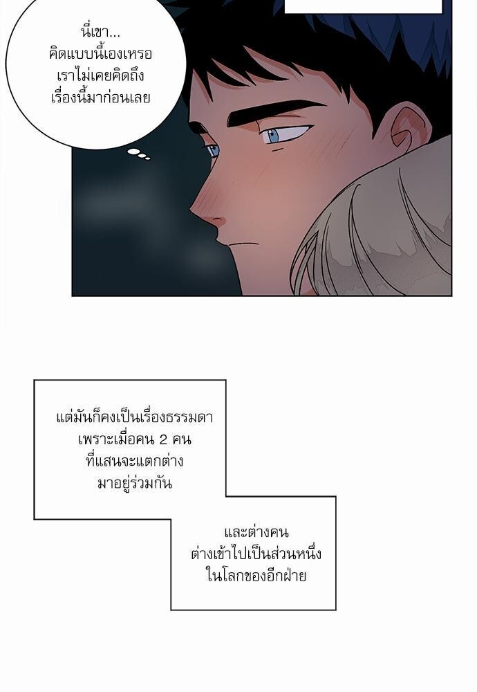 หน้า 39