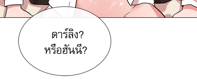 หน้า 78