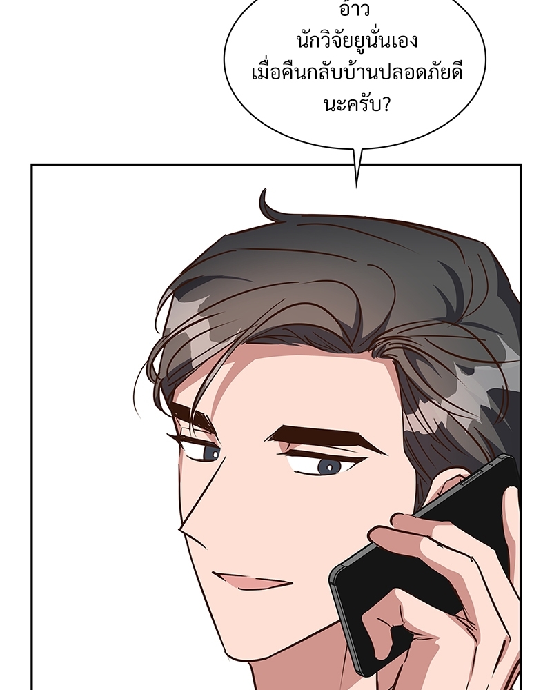 หน้า 94