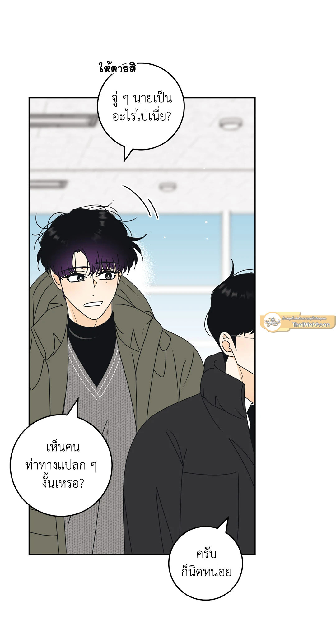 หน้า 60