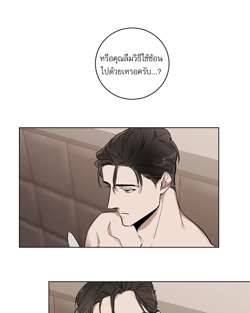หน้า 44