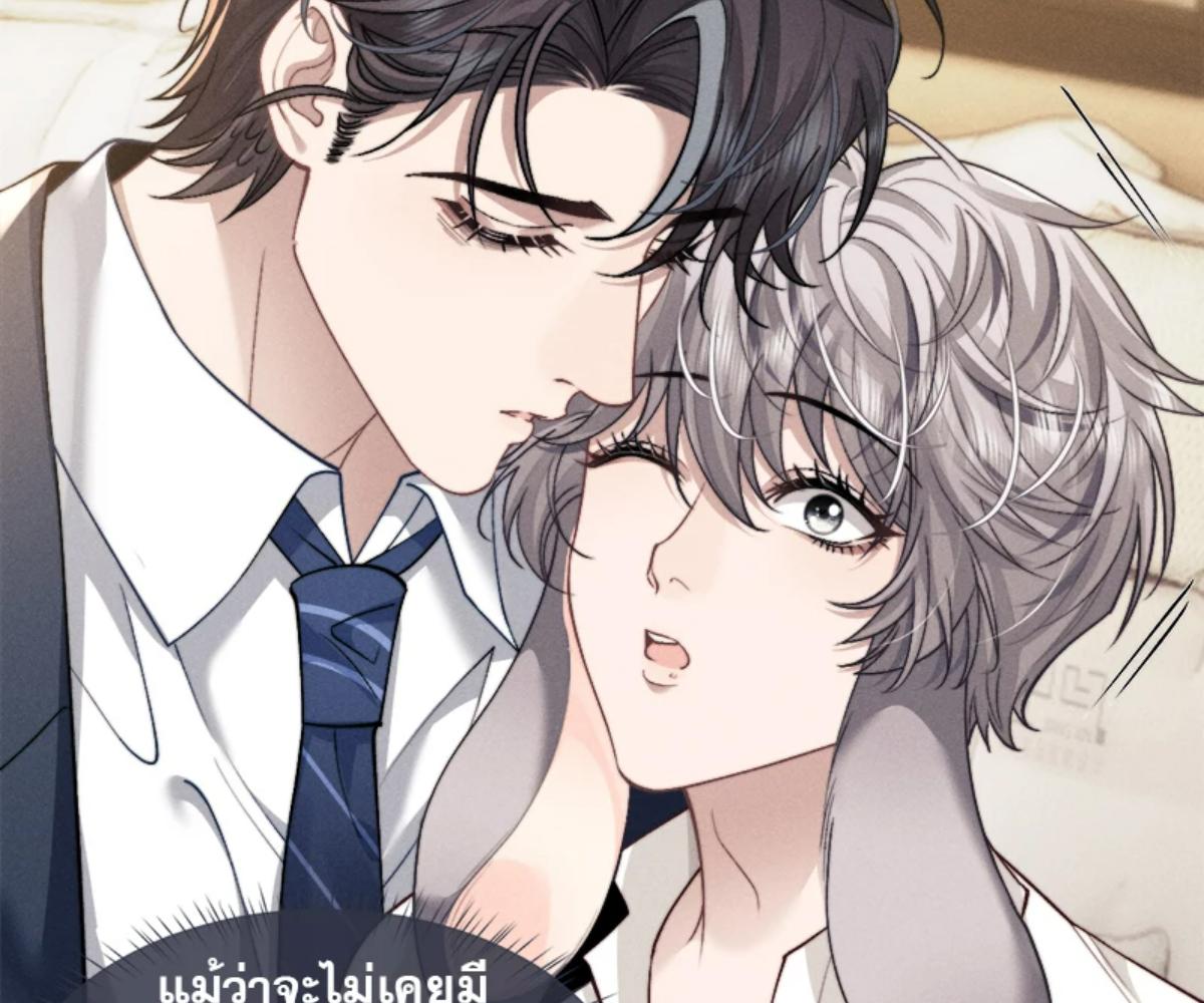 หน้า 65
