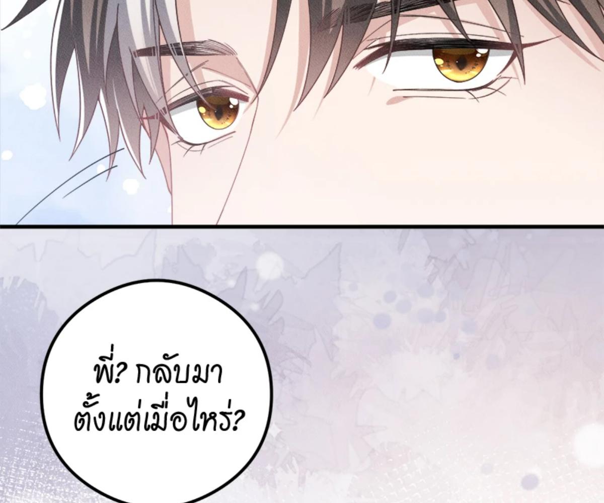 หน้า 166