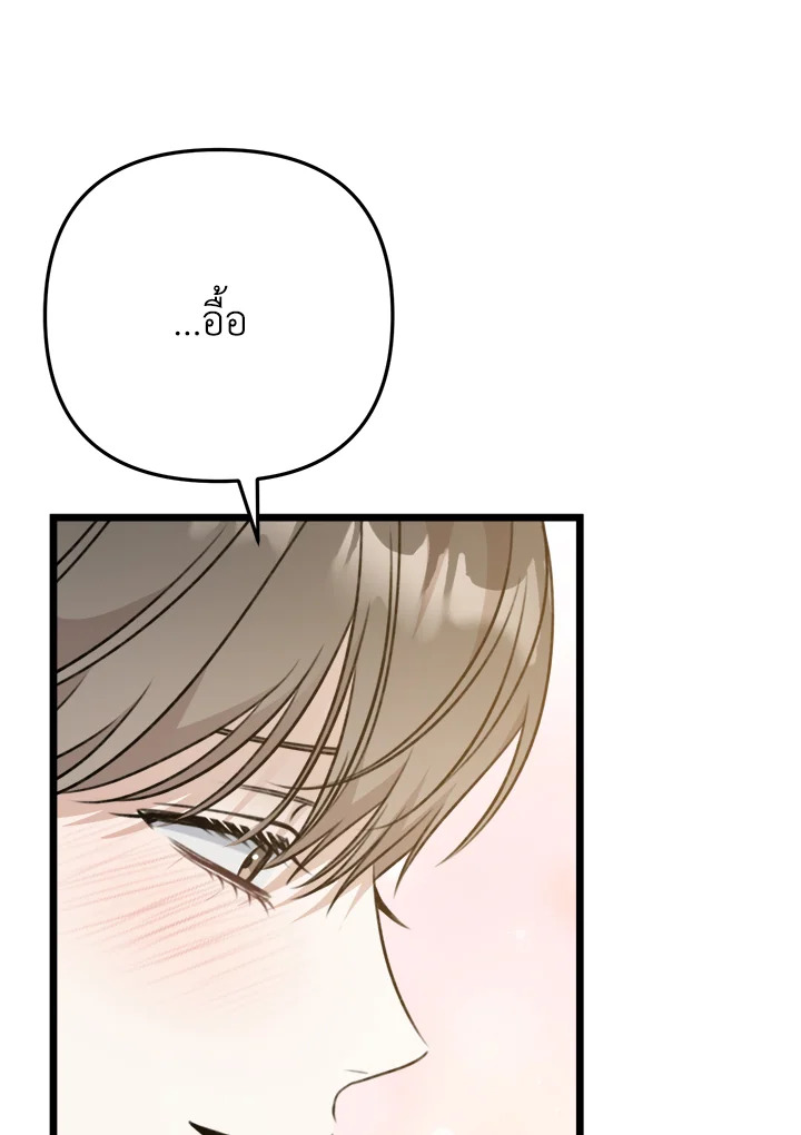 หน้า 124